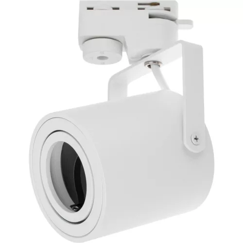 MasterLED Abi fehér 1 fázisú sínre szerehető lámpa keret GU10-es foglalattal