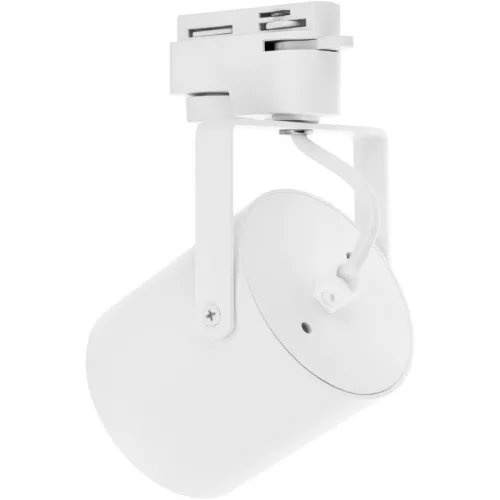 MasterLED Abi fehér 1 fázisú sínre szerehető lámpa keret GU10-es foglalattal