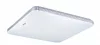 Strühm Adis 28 W-os 330x330 mm négyzet alakú natúr fehér mennyezeti lámpa IP44-es védettségű