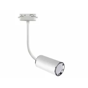   Strühm Megan 420x54 mm fehér sínre szerelhető lámpa GU10-es foglalattal