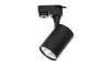 MasterLED Elion fekete színű sínre szerelhető lámpa GU10-es foglalattal