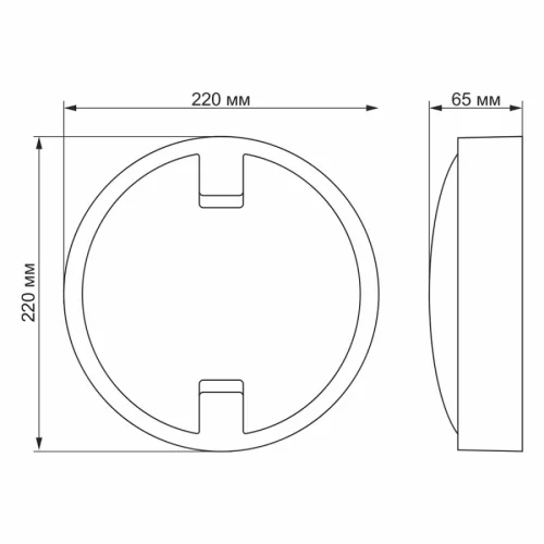 Videx Inga 18 W-os ø220 mm kör alakú natúr fehér antracit színű mennyezeti lámpa IP65-ös védettségű