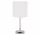 Strühm Agnes fehér asztali lámpa