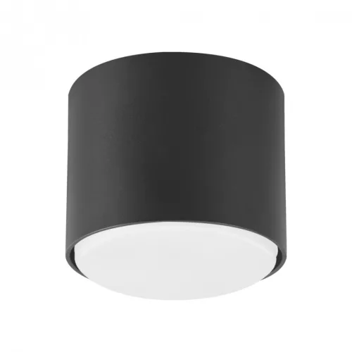 Videx fekete kerek alakú mennyezeti lámpa keret GX53-as foglalattal