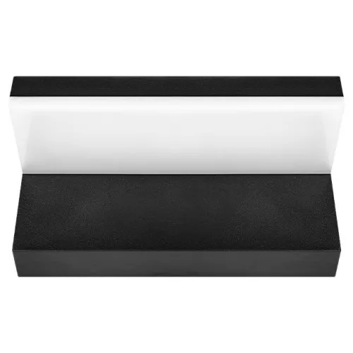 MasterLED Hestio 9W-os natúr fehér, fekete oldalfali lámpa