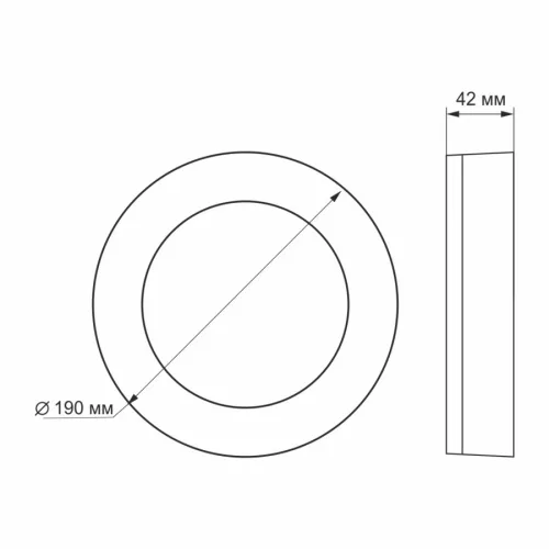 Videx Lena 15 W-os ø190 mm kerek natúr fehér fehér mennyezeti lámpa IP65-ös védettségű