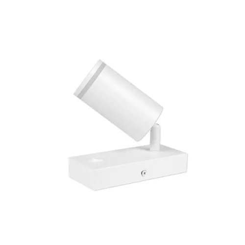 MasterLED Ring fehér oldalfali lámpa GU10-es foglalattal