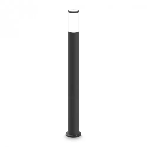 Videx kerek kerti 60 cm-es fekete színű állólámpa GU10-es foglalattal