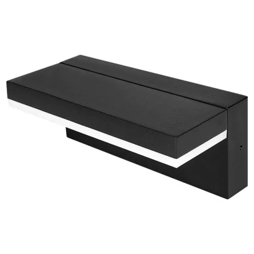 MasterLED Hestio 9W-os natúr fehér, fekete oldalfali lámpa mozgásérzékelővel