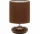 Strühm Pati asztali lámpa barna