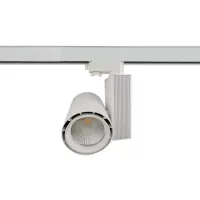 Sínre szerelhető lámpa